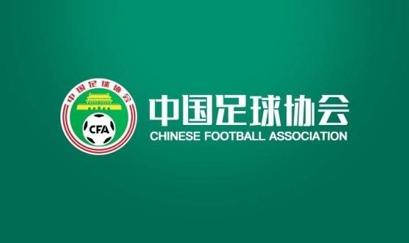 足协招聘女足核心技术团队,包括技术总监助理、专职讲师等岗位